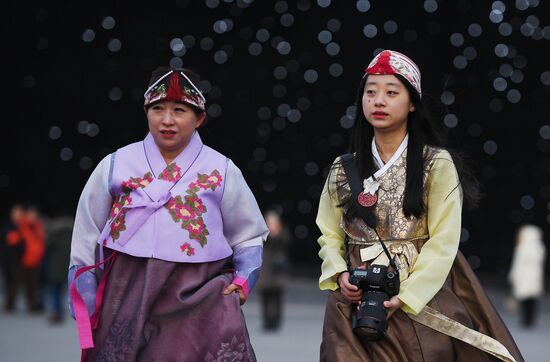 Olympic Park in Pyeongchang