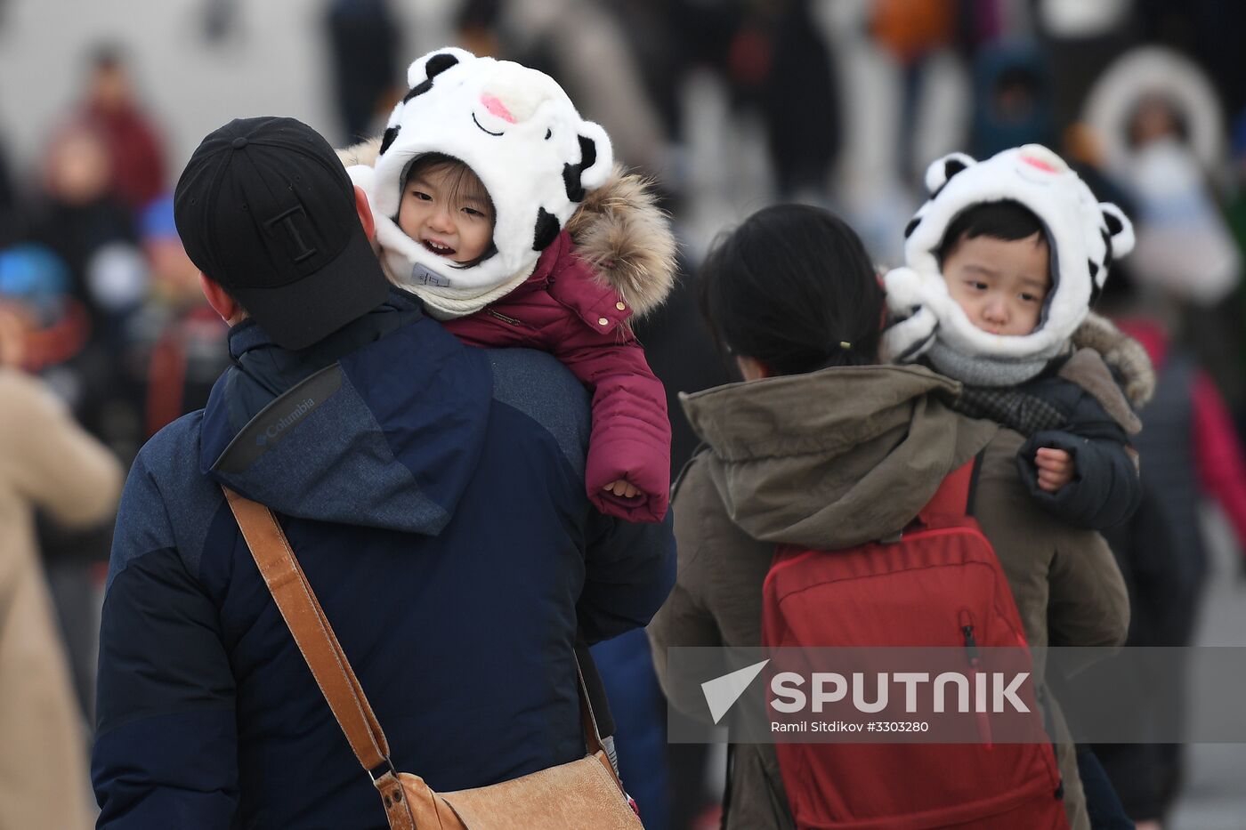 Olympic Park in Pyeongchang