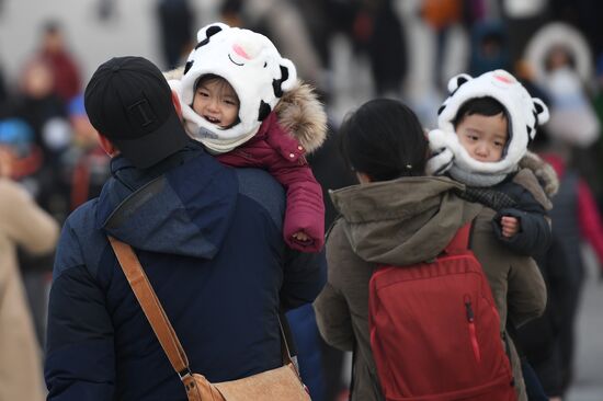 Olympic Park in Pyeongchang