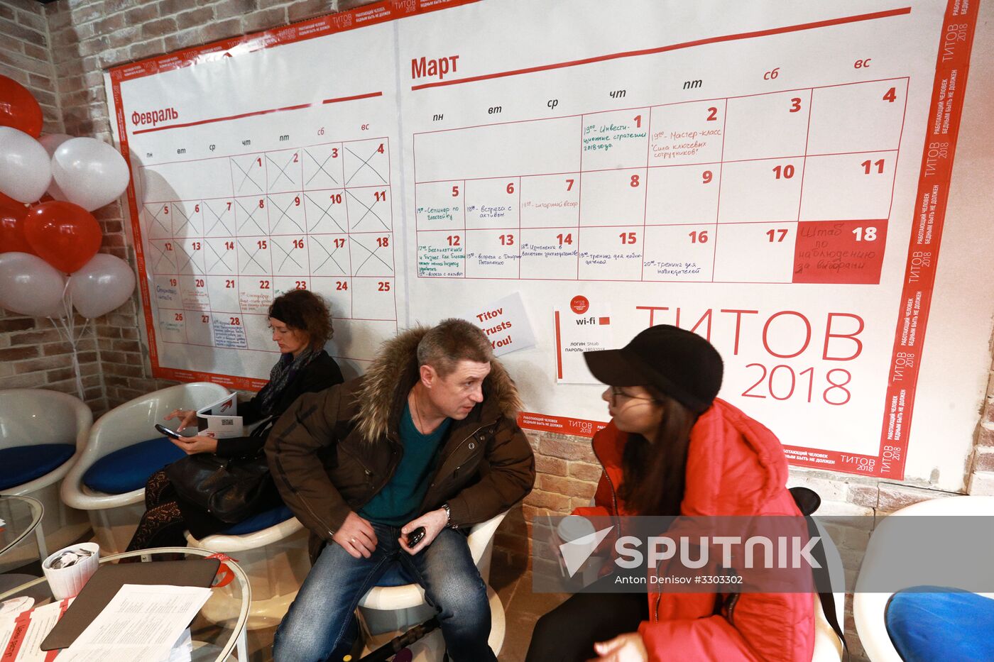 Boris Titov meets with his campaign supporters