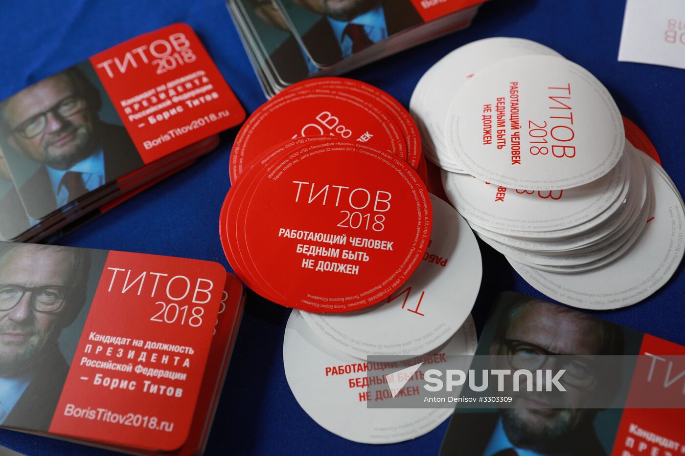 Boris Titov meets with his campaign supporters