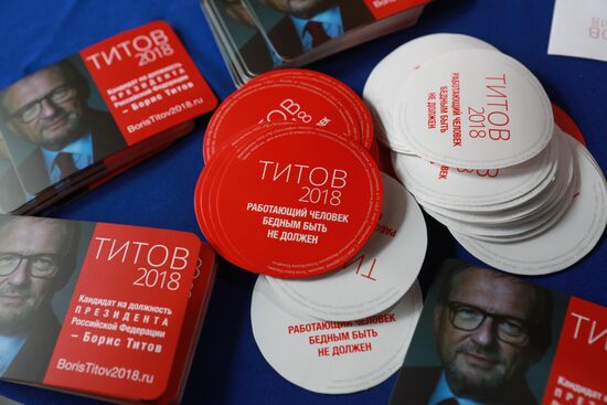Boris Titov meets with his campaign supporters