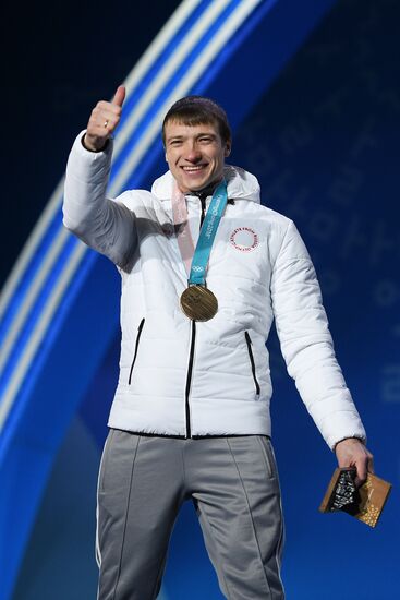 2018 Winter Olympics. Award ceremony. Day ten