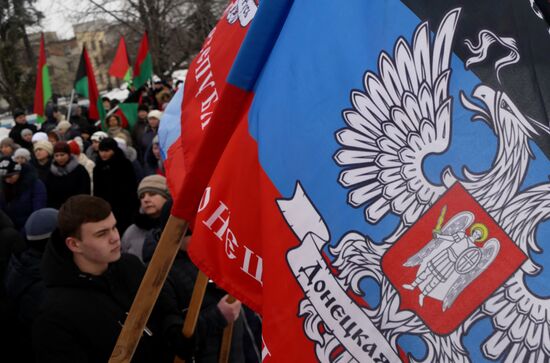 Commemorating liberation of Debaltsevo from Ukrainian Armed Forces