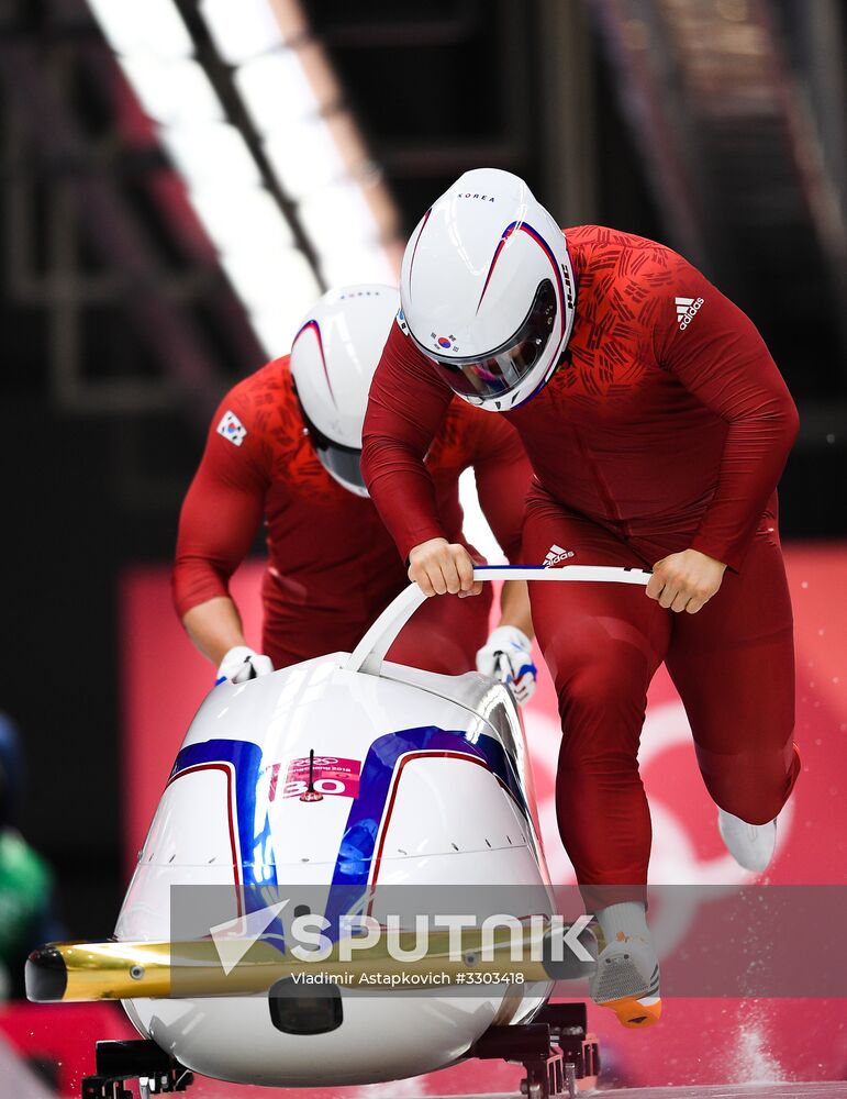 2018 Winter Olympics. Bobsleigh. Two-man