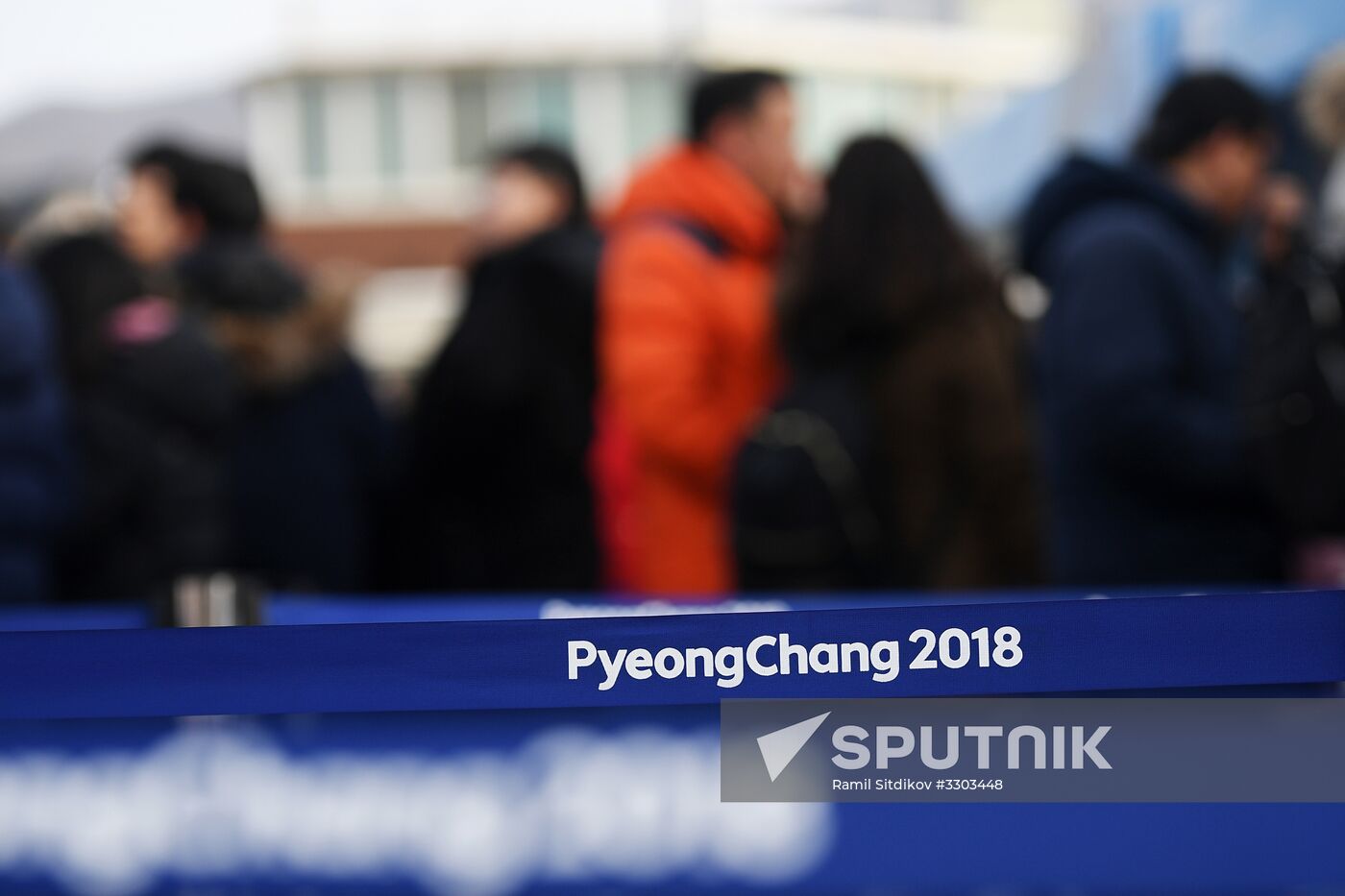 PyeongСhang Olympic Park