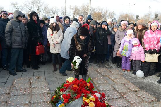 Memorial service for An-148 crash victims in Orsk