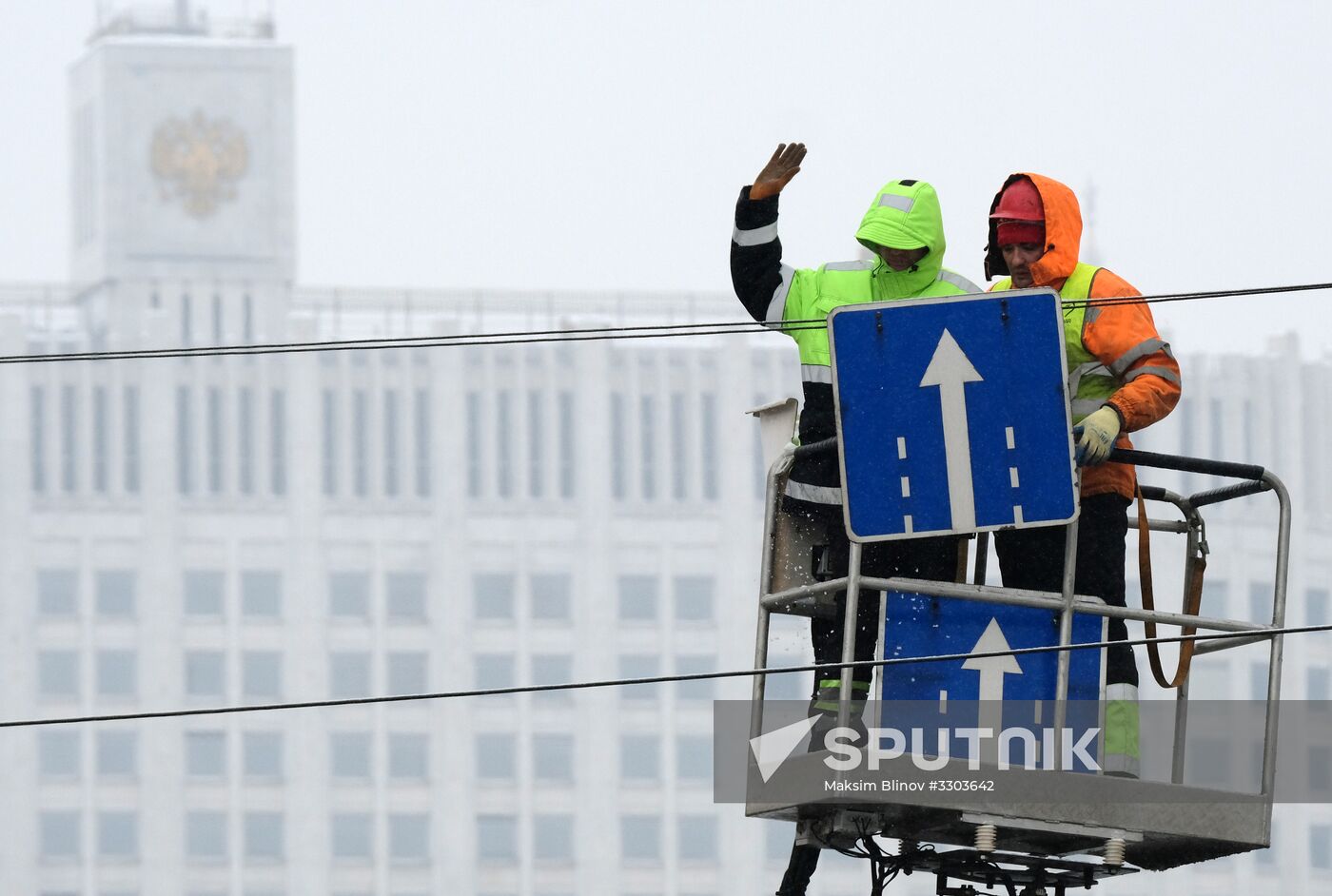 Traffic Signs Mounting