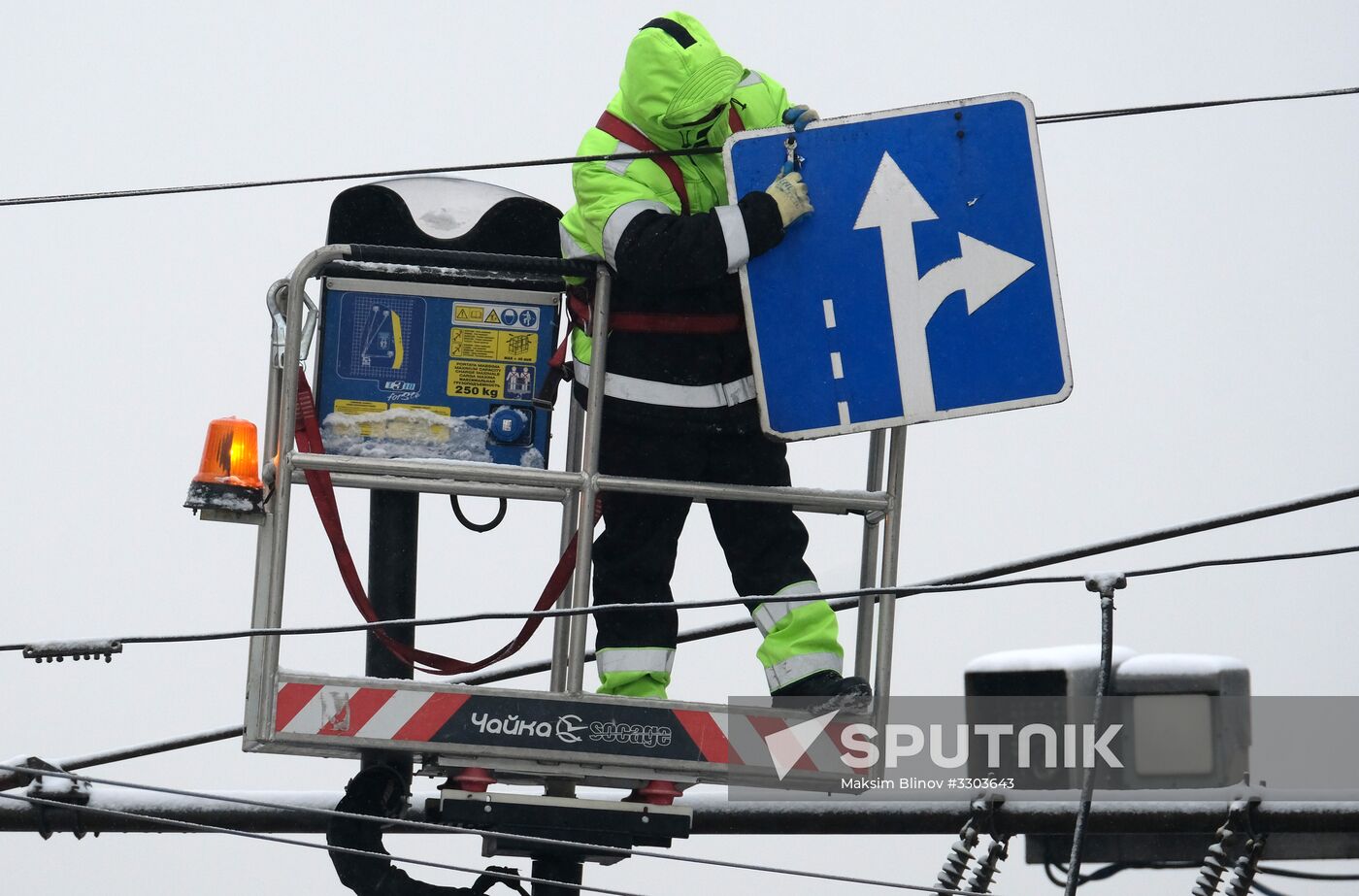 Traffic Signs Mounting