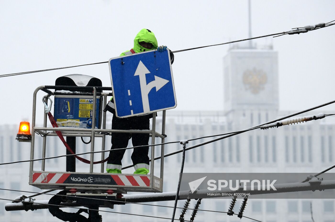 Traffic Signs Mounting