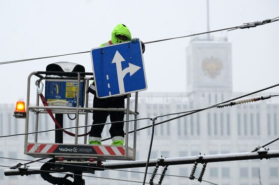 Traffic Signs Mounting