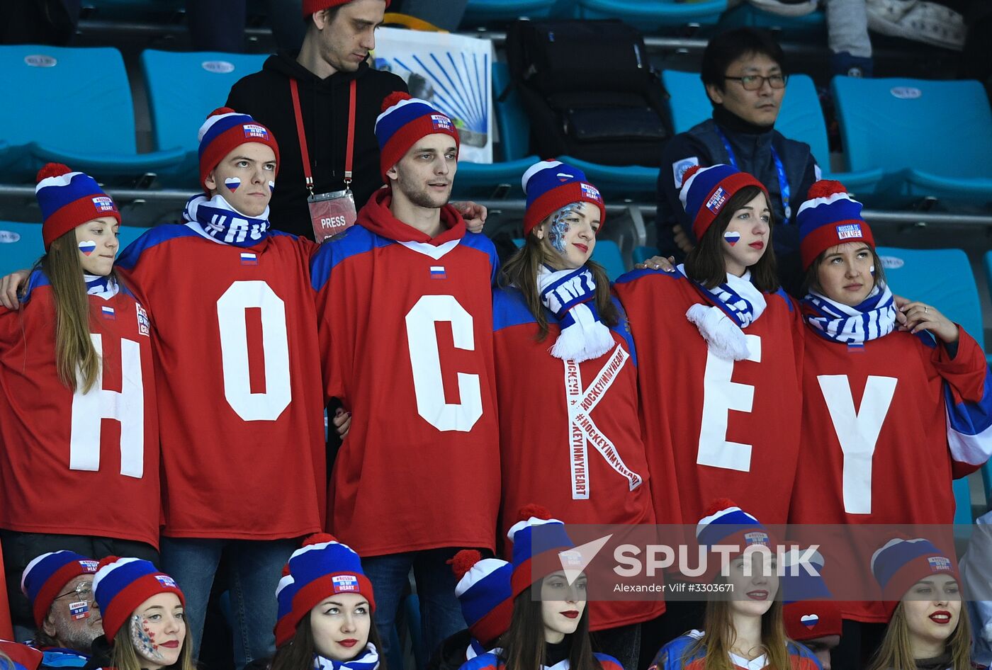 2018 Winter Olympics. Ice hockey. Women. Canada vs. Russia