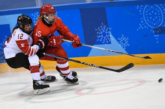 2018 Winter Olympics. Ice hockey. Women. Canada vs. Russia