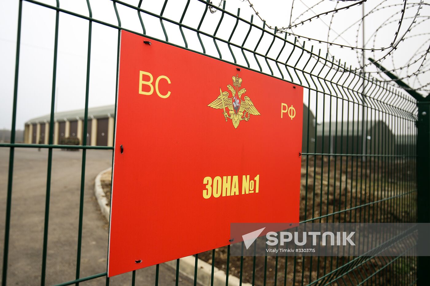 Iskander missile system drill in Krasnodar Territory