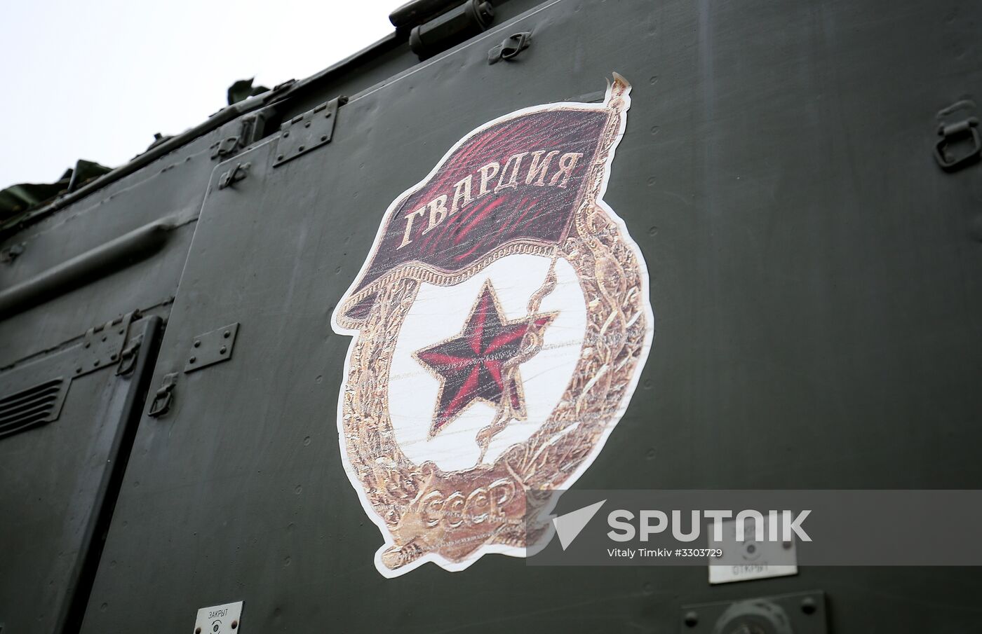 Iskander-M missile launcher crews exercise in Krasnodar Territory