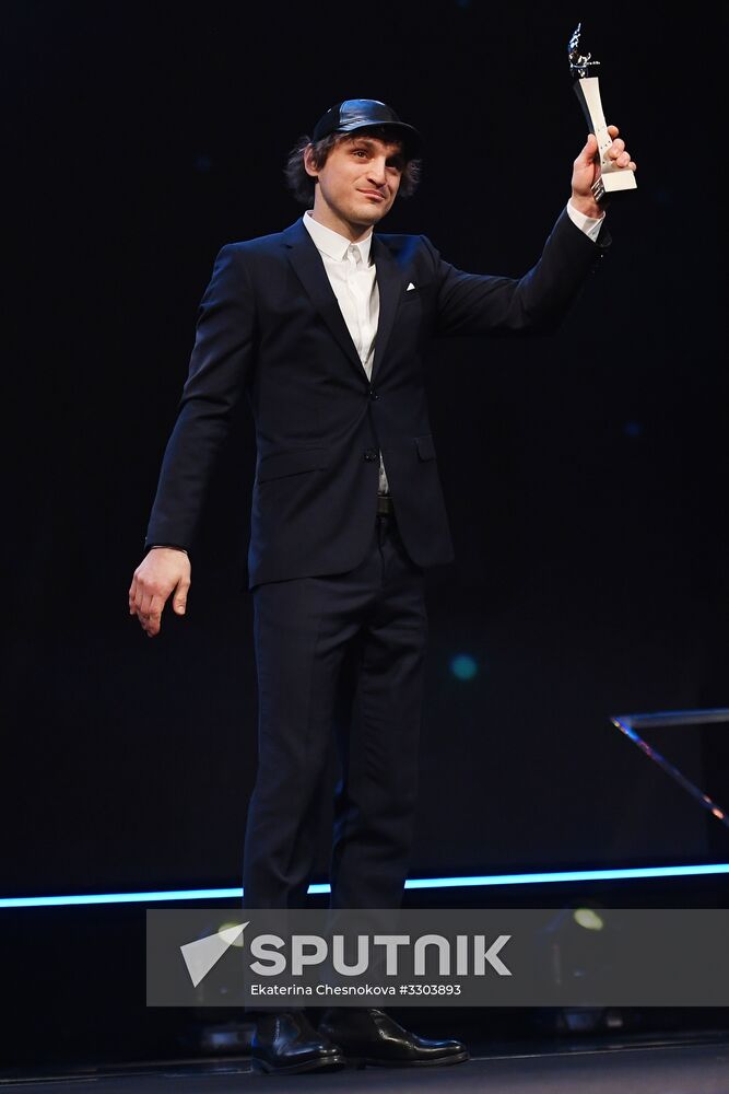 68th Berlin International Film Festival. Day five