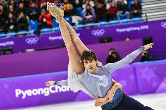 2018 Winter Olympics. Figure skating. Ice dance. Free skating