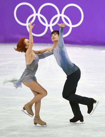 2018 Winter Olympics. Figure skating. Ice dance. Free skating