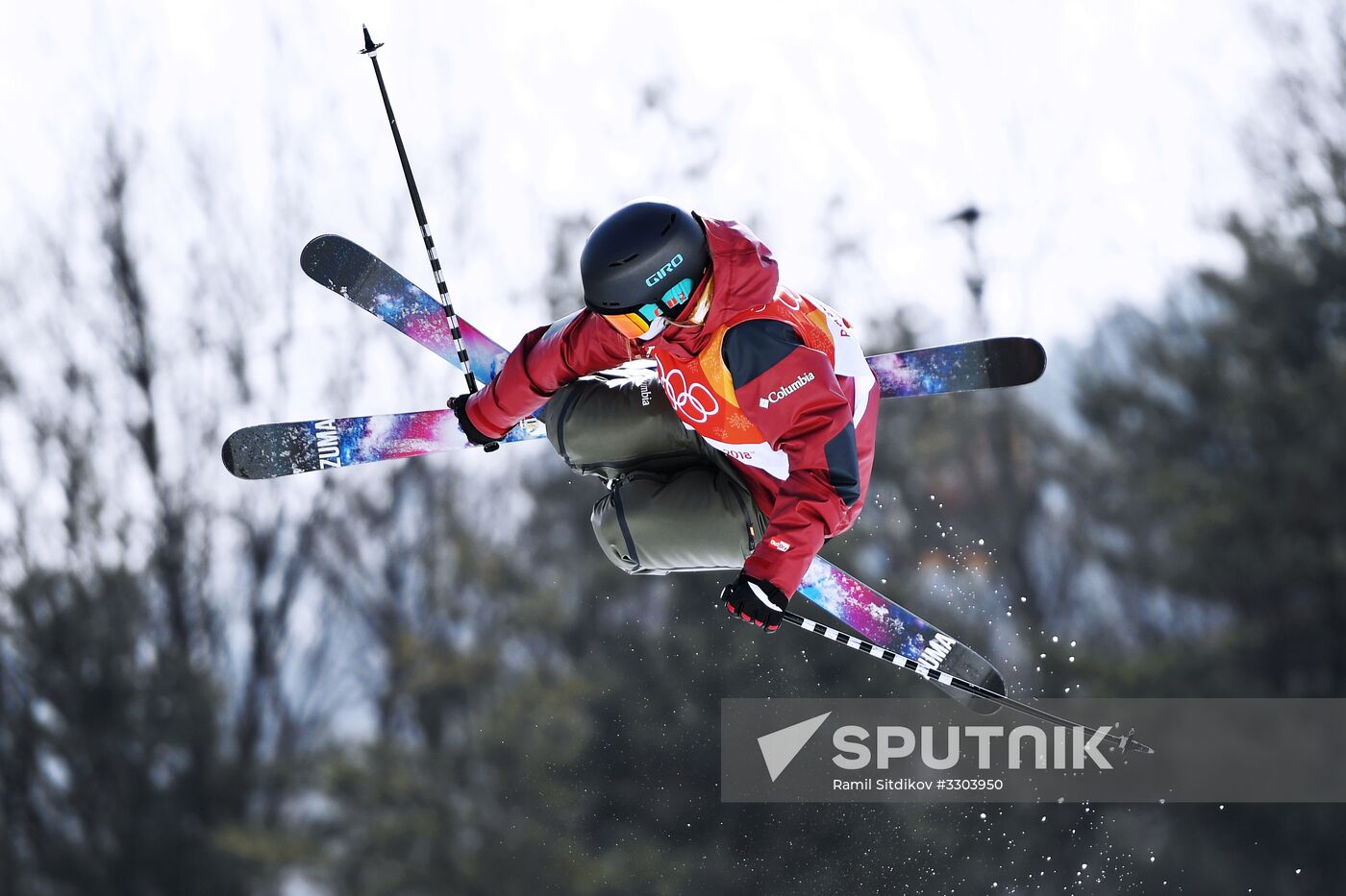 2018 Winter Olympics. Freestyle skiing. Women. Halfpipe