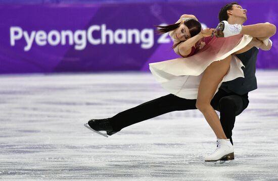 2018 Winter Olympics. Figure skating. Ice dance. Free skating