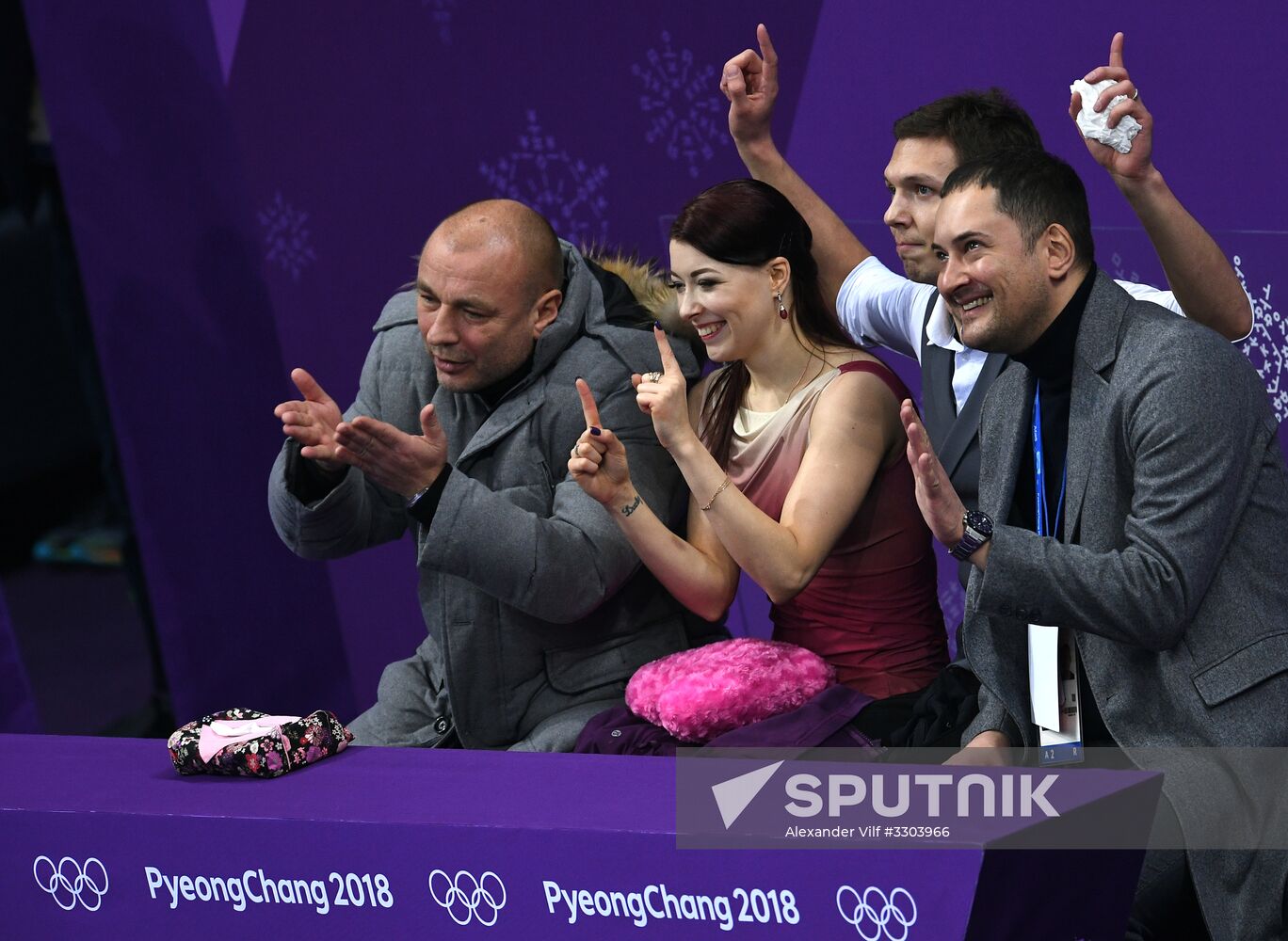 2018 Winter Olympics. Figure skating. Ice dance. Free skating