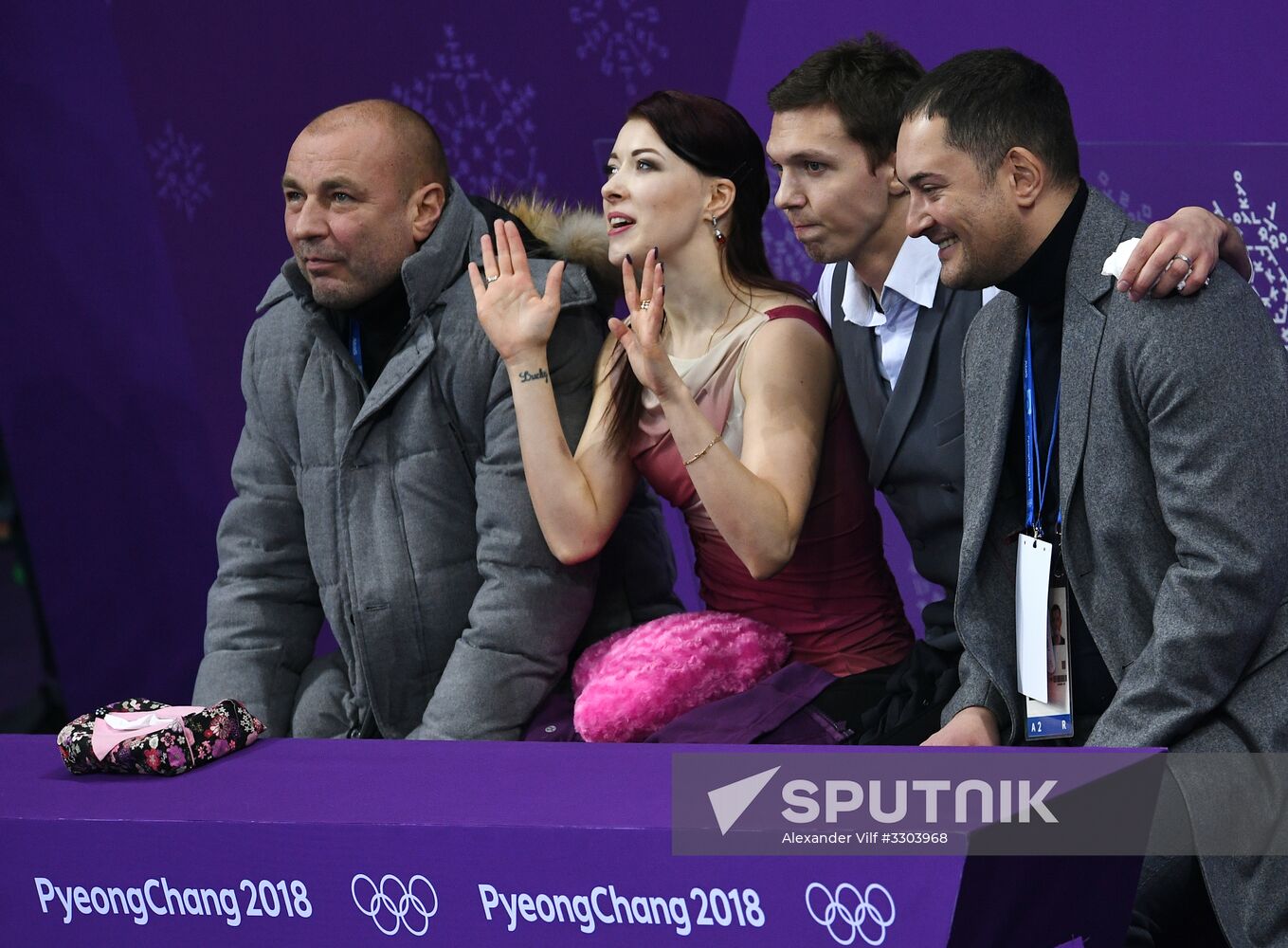 2018 Winter Olympics. Figure skating. Ice dance. Free skating