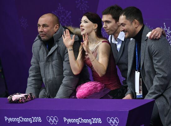 2018 Winter Olympics. Figure skating. Ice dance. Free skating