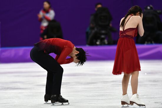 2018 Winter Olympics. Figure skating. Ice dance. Free skating