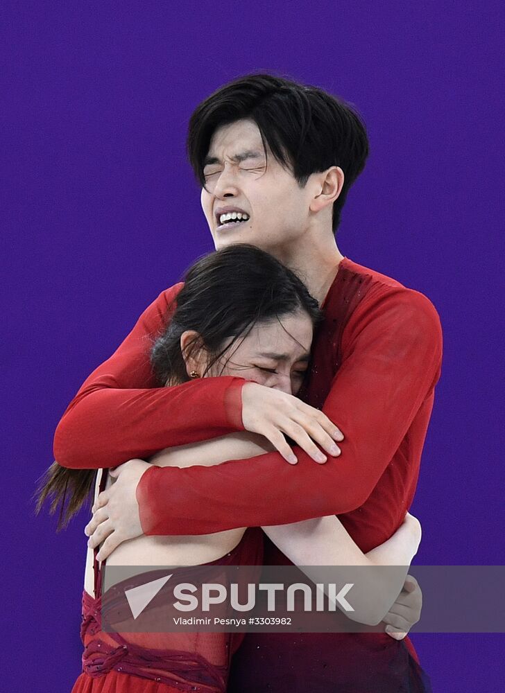 2018 Winter Olympics. Figure skating. Ice dance. Free skating
