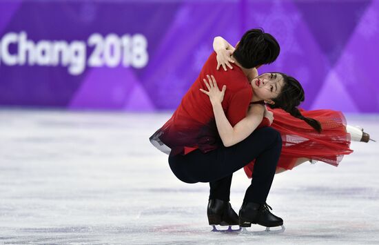 2018 Winter Olympics. Figure skating. Ice dance. Free skating