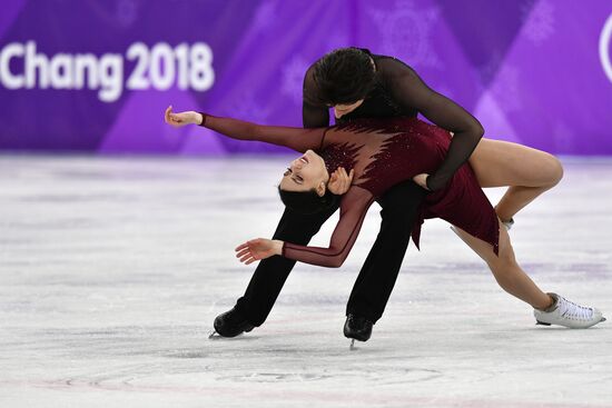 2018 Winter Olympics. Figure skating. Ice dance. Free skating