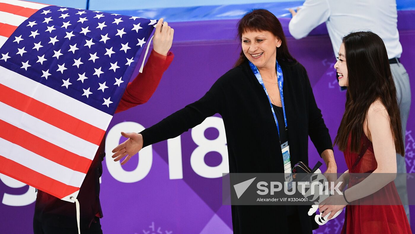 2018 Winter Olympics. Figure skating. Ice dance. Free skating