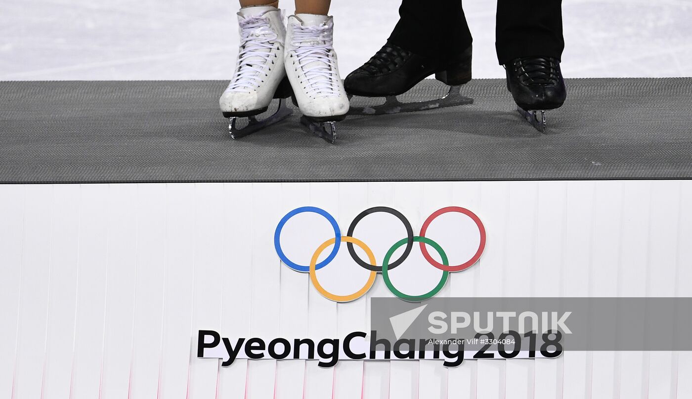 2018 Winter Olympics. Figure Skating. Ice Dance. Free Program