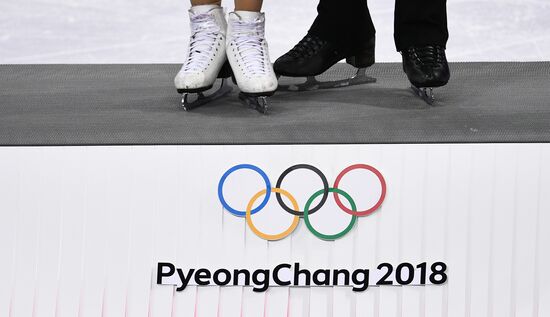 2018 Winter Olympics. Figure Skating. Ice Dance. Free Program