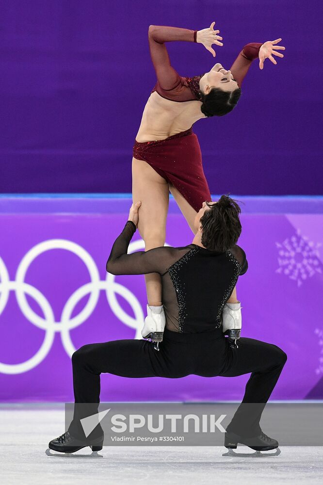 2018 Winter Olympics. Figure Skating. Ice Dance. Free Program