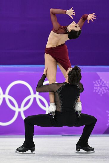 2018 Winter Olympics. Figure Skating. Ice Dance. Free Program