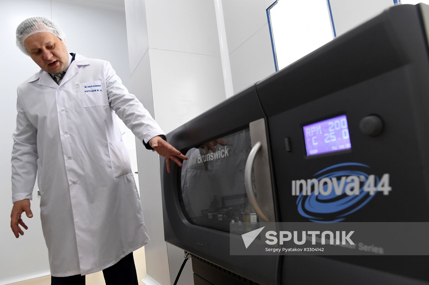 Antibiotics production plant opens at Biokhimik company
