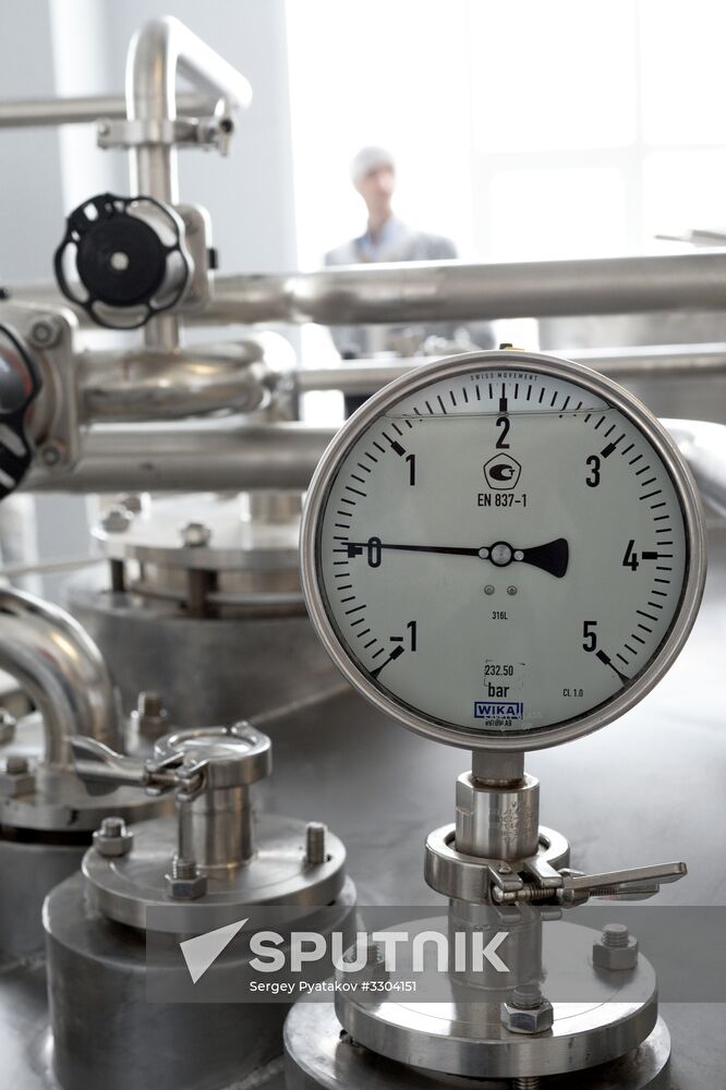 Opening antibiotics plant at JSC Biokhimik