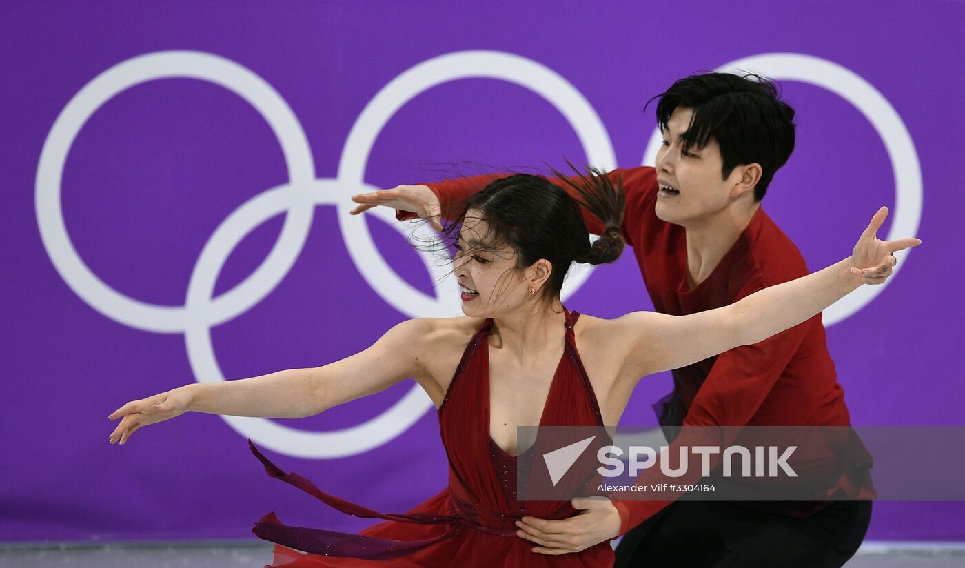 2018 Winter Olympics. Figure Skating. Ice Dance. Free Program