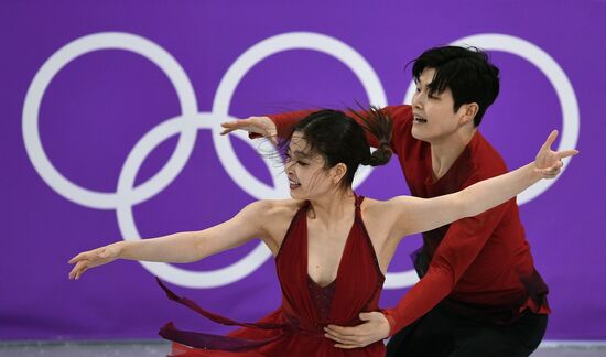 2018 Winter Olympics. Figure Skating. Ice Dance. Free Program