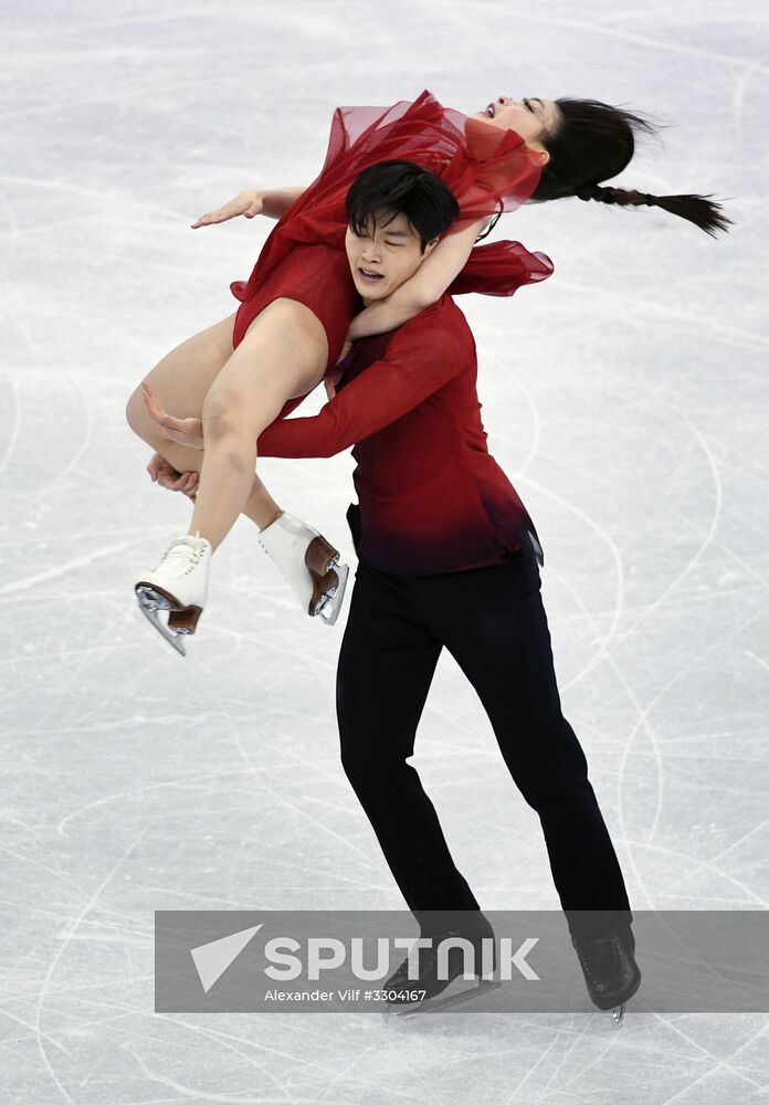 2018 Winter Olympics. Figure Skating. Ice Dance. Free Program