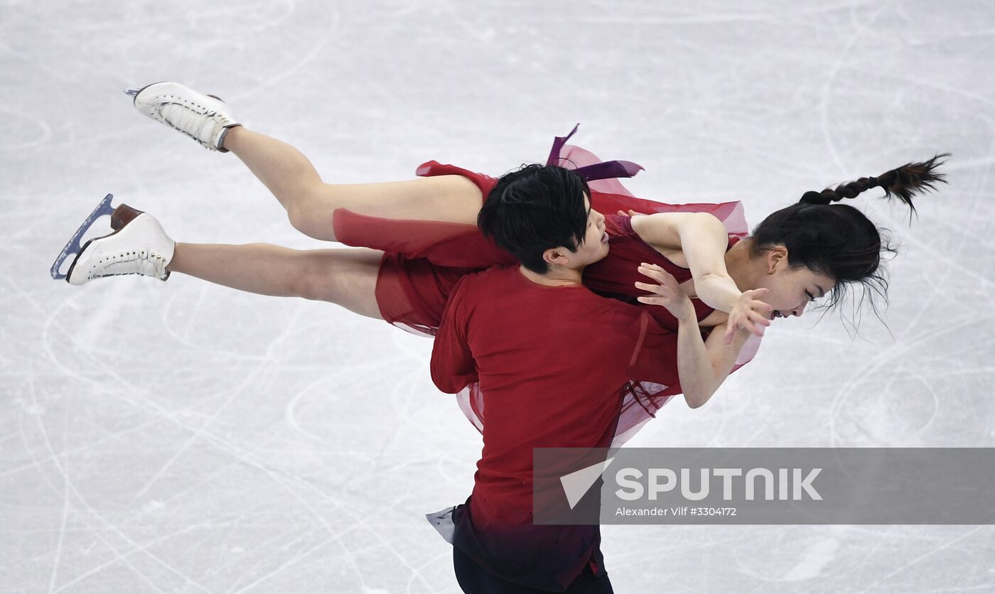 2018 Winter Olympics. Figure Skating. Ice Dance. Free Program