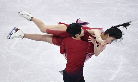 2018 Winter Olympics. Figure Skating. Ice Dance. Free Program