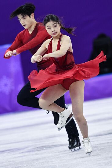 2018 Winter Olympics. Figure Skating. Ice Dance. Free Program