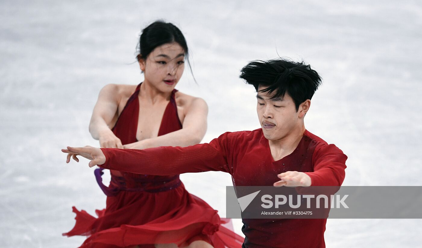 2018 Winter Olympics. Figure Skating. Ice Dance. Free Program