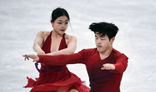 2018 Winter Olympics. Figure Skating. Ice Dance. Free Program