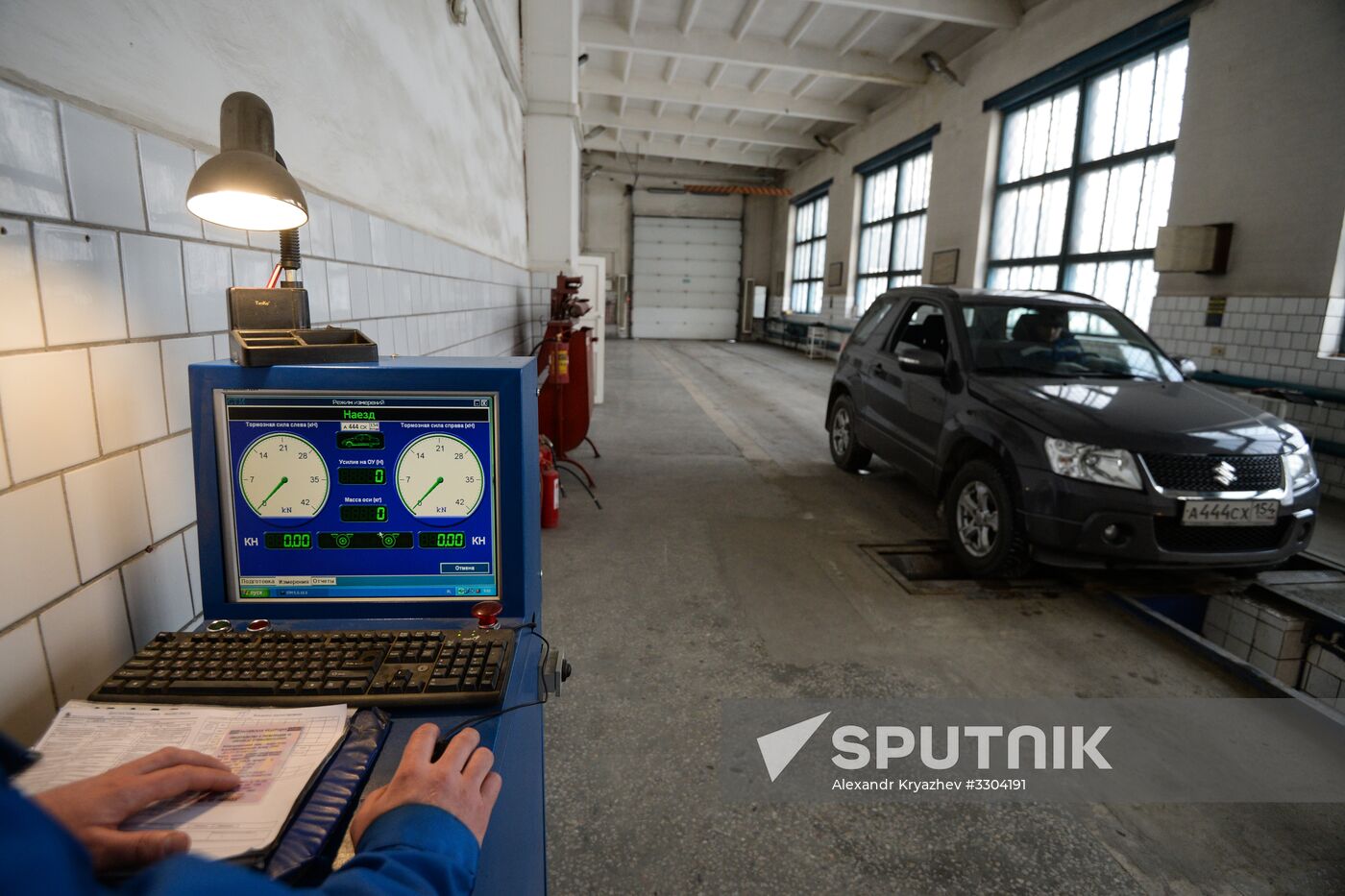 Vehicle maintenance facility in Novosibirsk