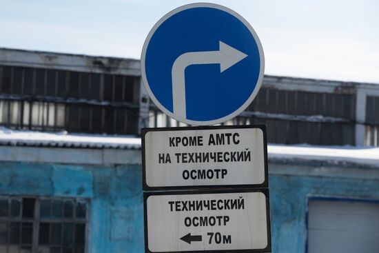 Vehicle maintenance facility in Novosibirsk