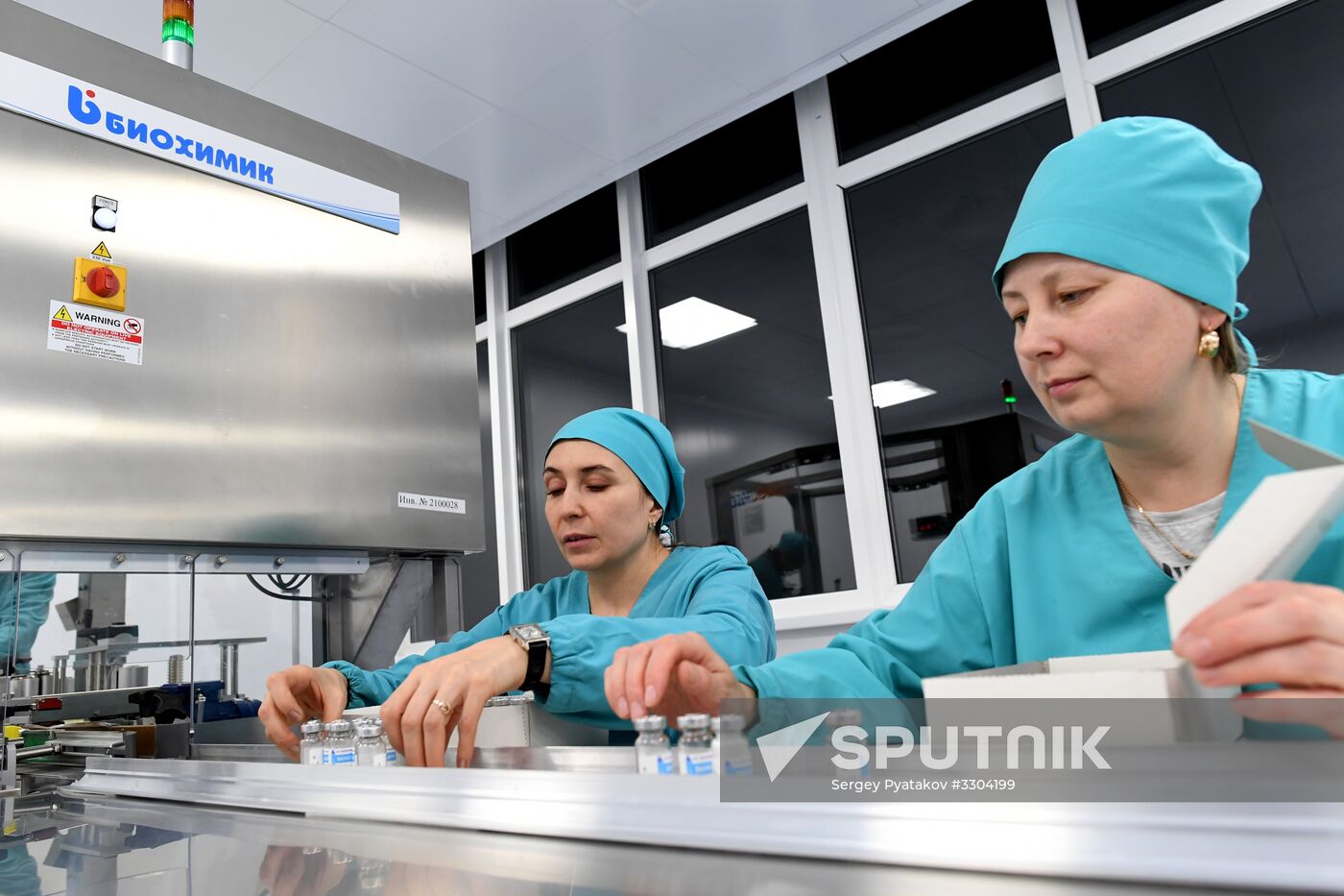 Opening antibiotics plant at JSC Biokhimik