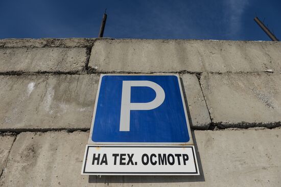 Novosibirsk's Auto Inspection Station